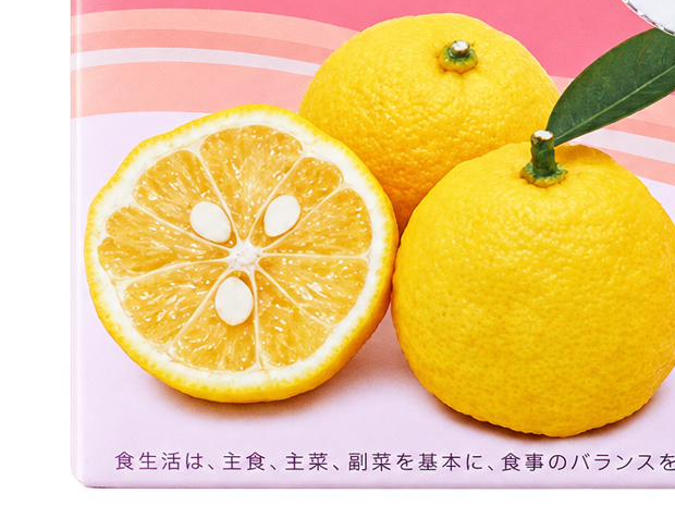 Yuzu asli